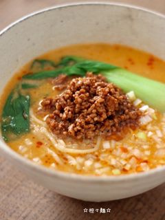 ☆絶品 坦々麺☆-レシピのメイン写真