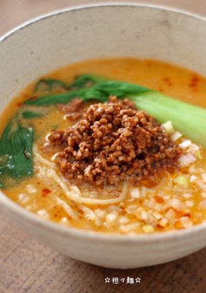 ☆絶品 坦々麺☆-レシピのメイン写真
