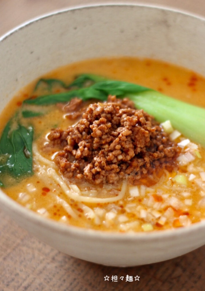 ☆絶品 坦々麺☆-レシピのメイン写真
