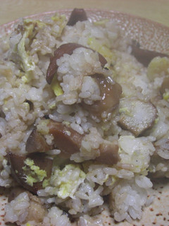 里芋の煮っころがしの残りで♪炒飯-レシピのメイン写真
