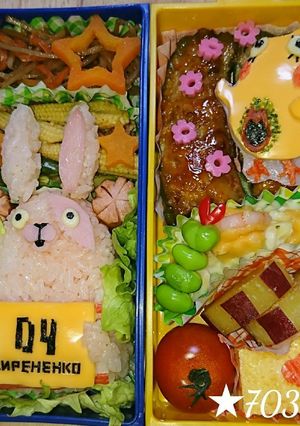 ウサビッチ☆キャラ弁☆キレネンコ-レシピのメイン写真