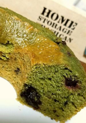❀30分で簡単美味しいシフォンケーキ❀-レシピのメイン写真