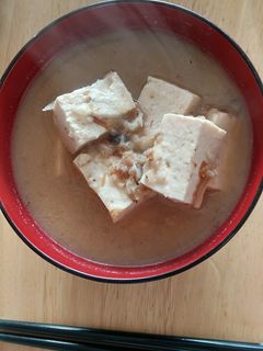 豆腐とすりおろしゴボウの味噌汁-レシピのメイン写真