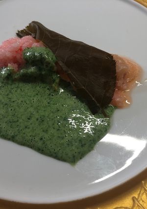 鮭の桜餅見立てグリーンソース-レシピのメイン写真