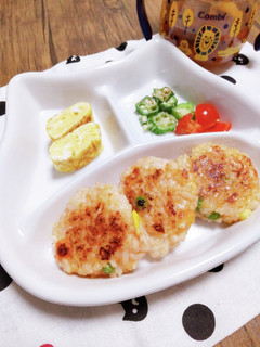 離乳食手づかみ☆ピザ風ごはんおやき-レシピのメイン写真