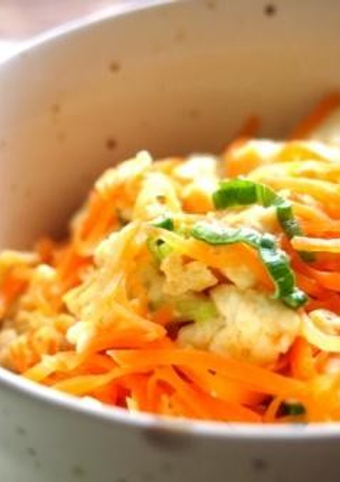 にんじんと豆腐のふんわり卵炒め-レシピのメイン写真