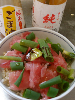 最速のマグロの切り落としユッケ丼-レシピのメイン写真