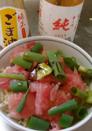 最速のマグロの切り落としユッケ丼-レシピのメイン写真
