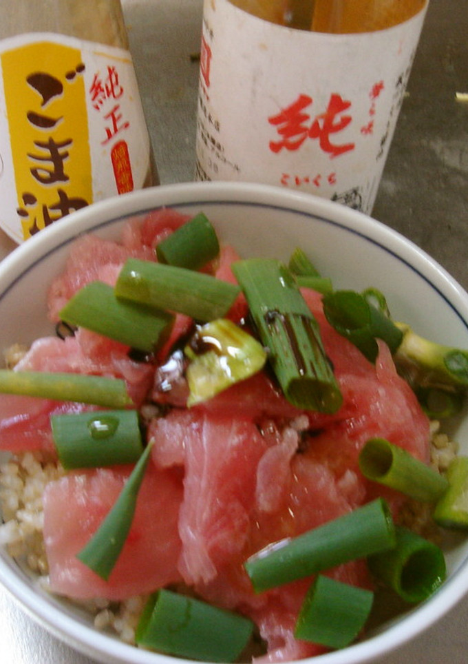 最速のマグロの切り落としユッケ丼-レシピのメイン写真