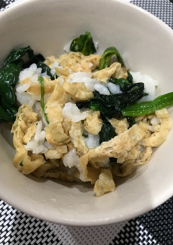 〜薄揚げほうれん草炒め〜-レシピのメイン写真