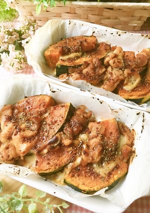 南瓜と鶏肉のマスタードハニーソース焼き-レシピのメイン写真