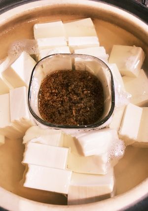 超ポカポカになる☆生姜湯豆腐-レシピのメイン写真