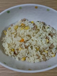 *炊飯器でお手軽ピラフ*-レシピのメイン写真
