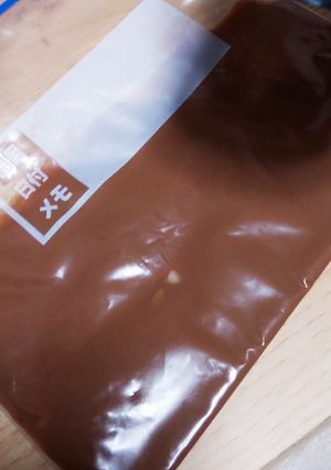 そのままデコれる!チョコレートの溶かし方-レシピのメイン写真