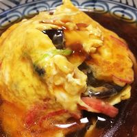 かにたま 基本からアレンジまで！思わずつくりたくなる「カニカマ 簡単中華 かに