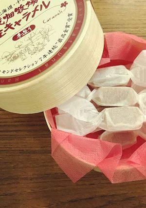 生キャラメル〜花畑牧場風〜-レシピのメイン写真