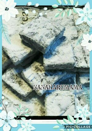 バレンタイン材料２つ☆簡単生チョコ☆-レシピのメイン写真