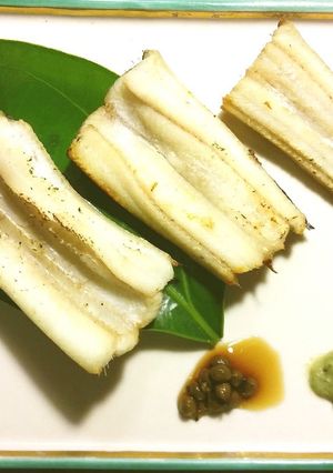 穴子の白焼き グランシェフ-レシピのメイン写真