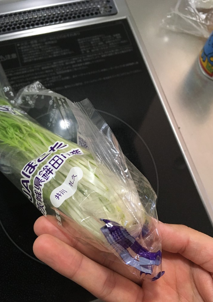 水菜の袋で保存の仕方-レシピのメイン写真