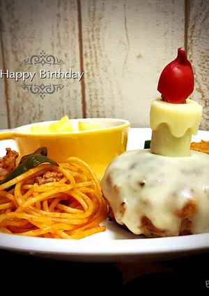 チーズハンバーグwithキャンドル-レシピのメイン写真