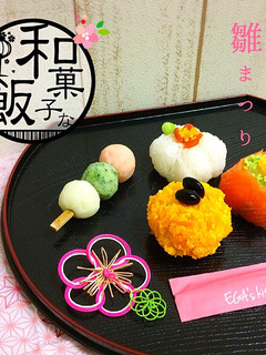 和菓子な飯 ひなまつり用-レシピのメイン写真