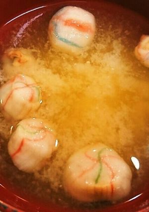 切り干し大根の戻し汁でほっこりお味噌汁-レシピのメイン写真