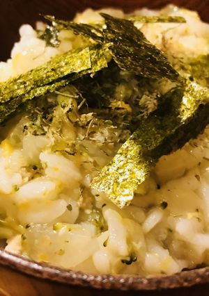 みじん切り野菜の具だくさん雑炊-レシピのメイン写真