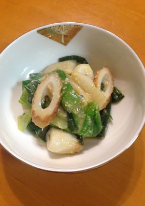 葉玉ねぎと竹輪の辛子酢味噌和え-レシピのメイン写真