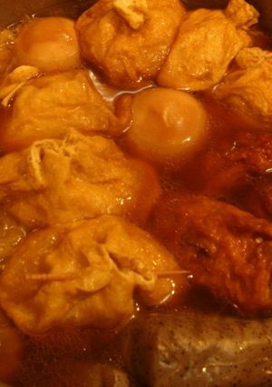 いつもと違う変り種でうまうまおでん☆-レシピのメイン写真