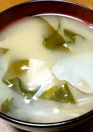 ◆菊芋とエノキとわかめの味噌汁◆-レシピのメイン写真