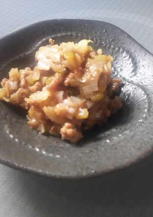 万能☆旨味噌ネギダレ-レシピのメイン写真