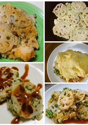 レンコンのねぎ焼き風-レシピのメイン写真