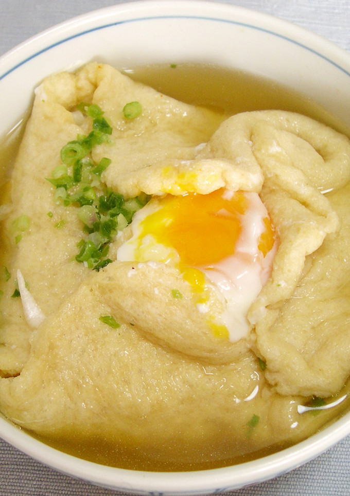 南関あげ de うどんのかくれんぼ-レシピのメイン写真
