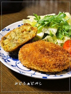 さば水煮缶とさつま芋✿鯖カレーコロッケ-レシピのメイン写真