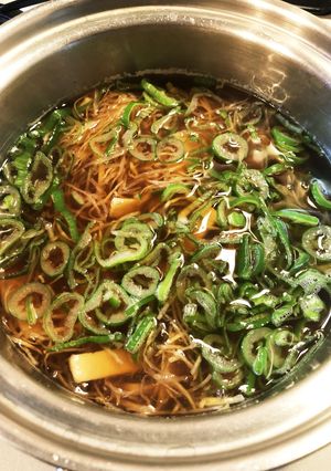 切り干し大根と高野豆腐のスープ-レシピのメイン写真