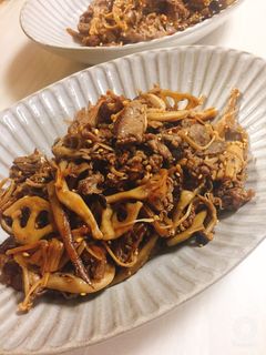 牛肉でごぼうれんこんきのこの甘辛煮-レシピのメイン写真