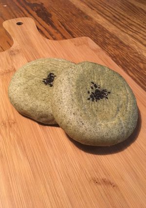 よもぎと小豆の平焼きパン-レシピのメイン写真