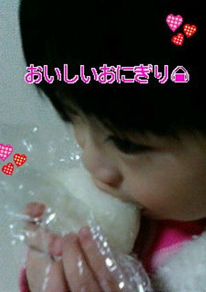 科学的に美味しいおにぎりの作り方！-レシピのメイン写真