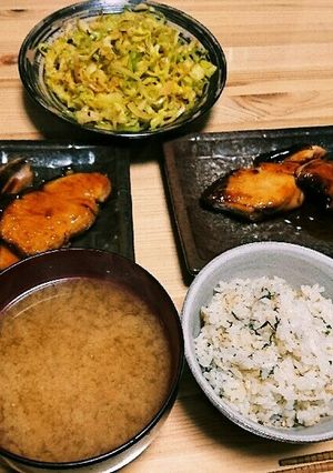 2/13-レシピのメイン写真