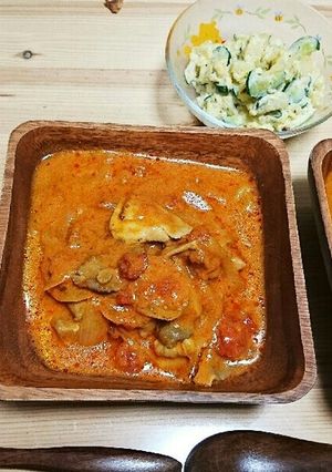 2/14-レシピのメイン写真