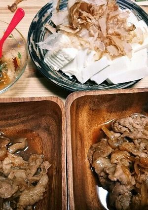 2/15-レシピのメイン写真