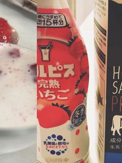いちごオレ!いちごカルピスと牛乳だけ!-レシピのメイン写真