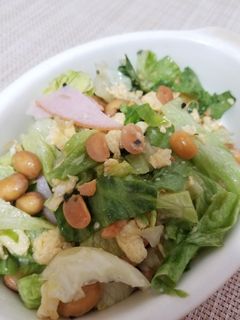 節分の余ったお豆で簡単サラダ-レシピのメイン写真