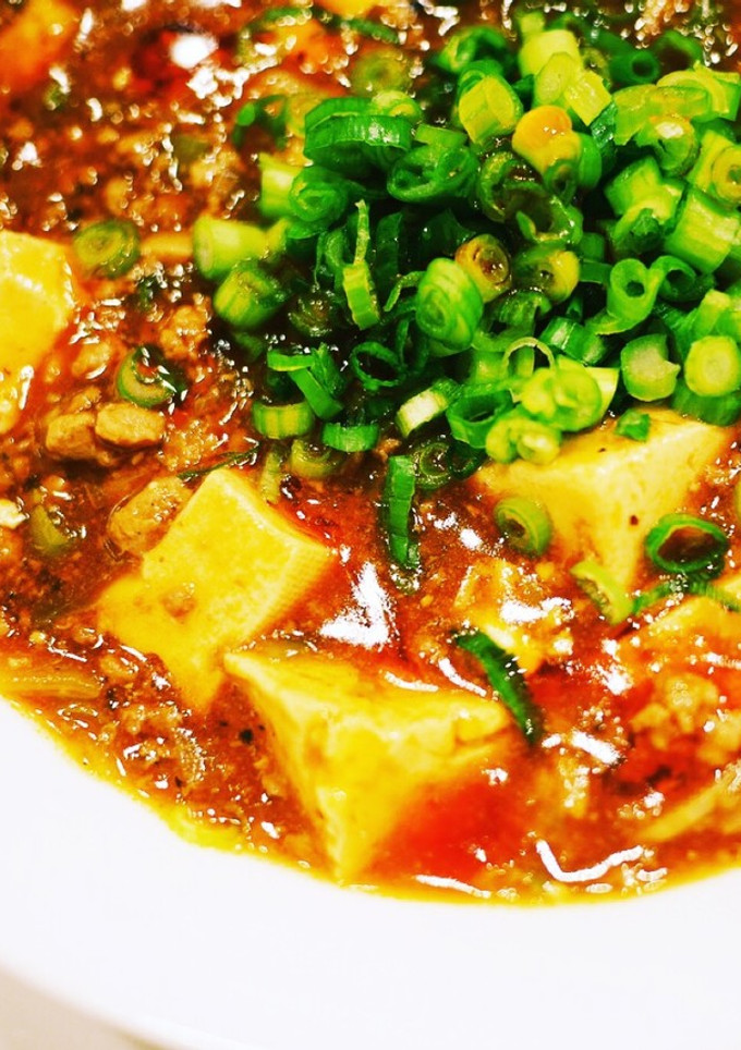 黄金比☆四川風麻婆豆腐-レシピのメイン写真