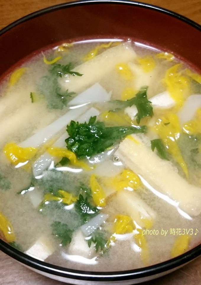◆春菊と菊芋とお揚げさんの味噌汁◆-レシピのメイン写真