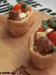 簡単★ミートボールとチーズのオープン稲荷-レシピのメイン写真