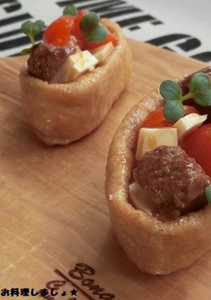 簡単★ミートボールとチーズのオープン稲荷-レシピのメイン写真