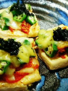 濃厚な味♦豆腐ピザ(オクラ&キムチ)-レシピのメイン写真