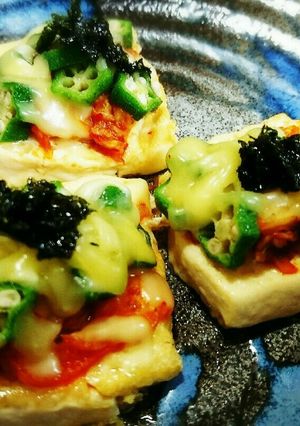 濃厚な味♦豆腐ピザ(オクラ&キムチ)-レシピのメイン写真