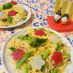 รูปของ ヤーコンで華やかちらし寿司♪